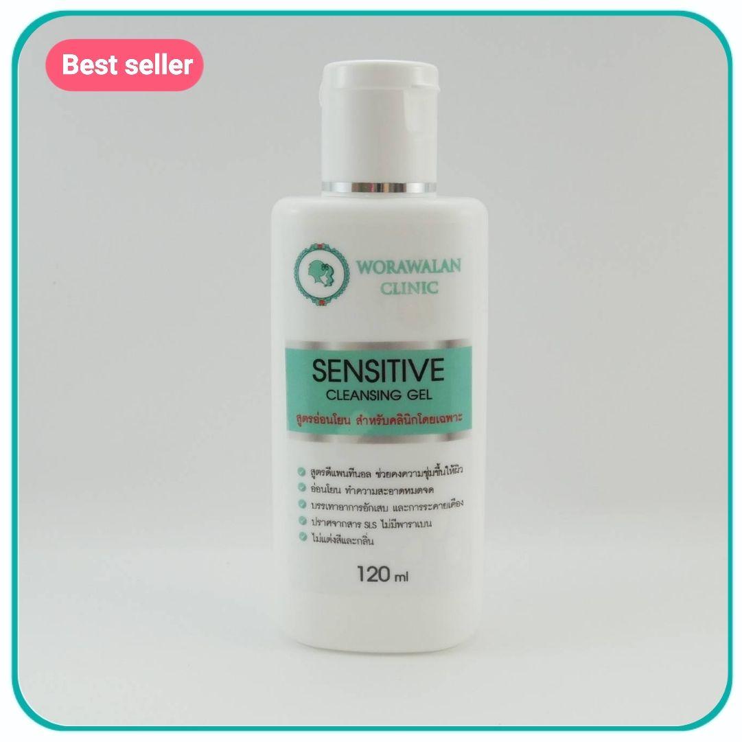 Sensitive​ Cleansing gel